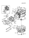Picture for category CYLINDER/CRANKCASE #1